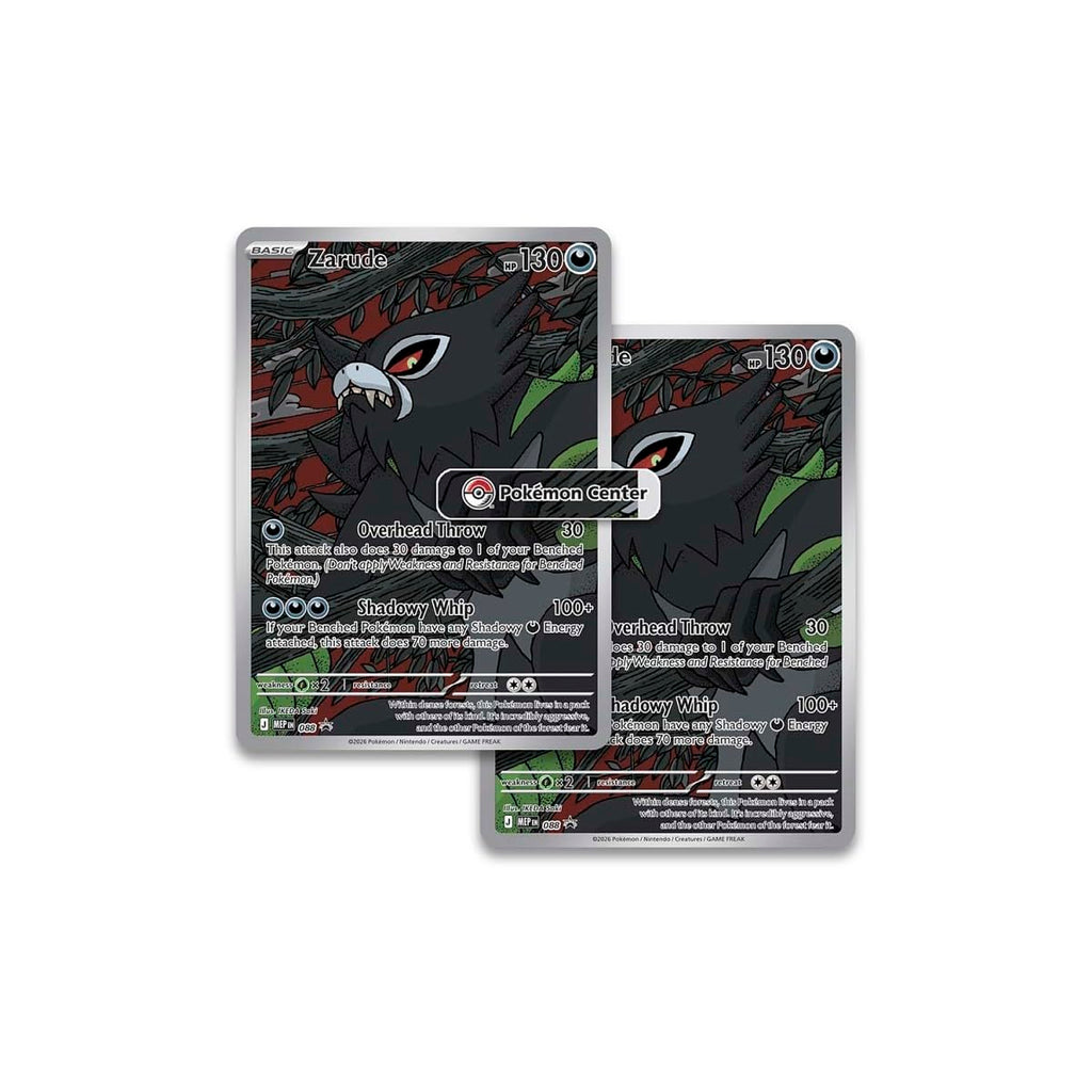 Pokemon TCG Elite Trainer Box 11 Booster Packs Q454